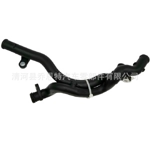 ท่อยายน้ำหม้อน้ำสำหรับ Audi A4 A6 A8รหัส06E121044D 06E121044F 06E121044N ชิ้นส่วนอะไหล่ทำจากพลาสติก - Product Image 1