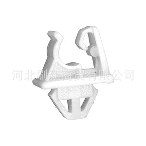 Clip de Soporte para Capó de Mazda M3 Familia 90672-SNB-003, Material PP, Pieza de Repuesto - Product Image 2