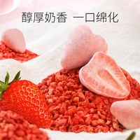 38g Kaas Bedekte Gefreeze-droogde Fruit Gezonde Casual Snack Knapperige Exotische Zoete Snoep Groothandel Bulk