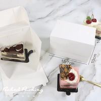 Boîte à pâtisserie style français en silicone, emballage pour gâteaux, français découpé en pièces de desserts, mousse 24 pièces, customisation pour aliments cuits
