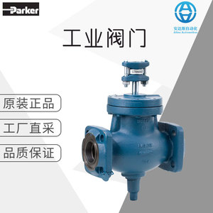 Válvula de Cierre Neumática Industrial Parker CK 2 para Gas, Temperatura Normal, Uso Industrial - Product Image 5