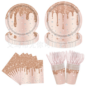 Ensemble de vaisselle jetable en or rose et diamant, assiettes en papier, gobelets, serviettes, fournitures de fête, anniversaire - Product Image 1