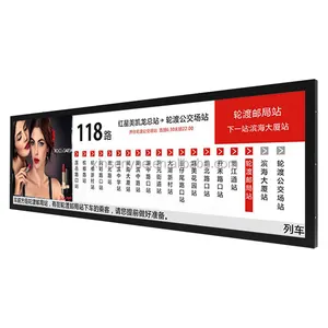 Publicity Bus Advertising TV Screen Ultra Wide Stretched LCD Display