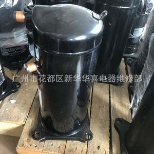 คอมเพรสเซอร์ทำความเย็นโคปแลนด์ รุ่น ZW79KAE-TFP-522 7 แรงม้า สำหรับเครื่องปรับอากาศและปั๊มความร้อน - Product Image 1