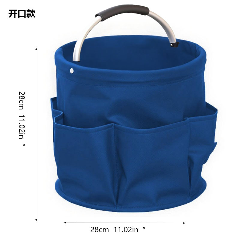 Multifunctional basket with aluminum handle [navy blue]
