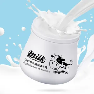 Immagini ODM OEM latte di riso vitamina c prodotti di bellezza e cura cura della pelle crema sbiancante per il viso