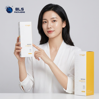 Boîte d'emballage cosmétique pour crème pour le visage en papier artistique, écologique, jetable, pliable, personnalisée, imprimée en quadrichromie, estampée à chaud