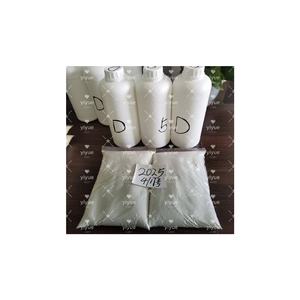 CAS 1119-51-3 5-Bromo-1-Pentene คุณภาพสูงจัดส่งที่รวดเร็วและปลอดภัย - Product Image 5