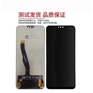 Display AMOLED Originale con Pannello Touch per Sostituzione Schermo LCD <span class=keywords><strong>Xiaomi</strong></span> Mi <span class=keywords><strong>10S</strong></span> - Product Image 4