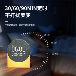 Smart Speaker with Display Screen <b>Digital</b> <b>Clock</b> Radio Alarm <b>Battery</b> Powered Bedroom Wakeup Audio Speaker - Product Image 4