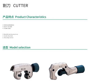 Professional Hongsen HS-T28 High Quality Pipe Tube Cutter Ideal for Refrigeration <strong>Tools</strong> in <strong>HVAC</strong> Systems - Product Image 4