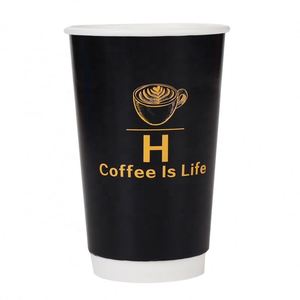 Custom Logo Biodegradable Double <b>Wall</b> & Single <b>Wall</b> Heat Transfer Printed <b>Paper</b> Coffee Cups for Tea & Coffee 4OZ 8OZ 10OZ 12OZ - Product Image 1