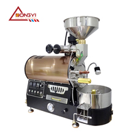 Torréfacteur de café 1kg 2kg, petite Machine à torréfier pour la maison et le café