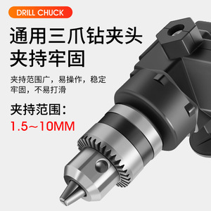 Adaptador universal para taladro con mango triangular, de acero al carbono, diámetro de mango de 25 mm, para taladro eléctrico, destornillador de impacto, giro en ángulo - Product Image 5