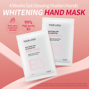 Mehrfach-aufhellende koreanische Pflege-Handmaske tieffeuchtigkeitscreme Handcreme Maske Handaufhellungshandschuh luftbefeuchtende Handschuhe - Product Image 2