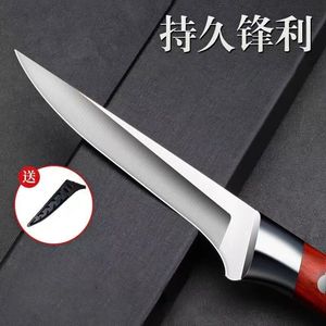Cuchillo deshuesador doméstico, cuchillo de carnicero de acero inoxidable, cuchillo profesional para carne de res y cordero, cuchillo afilado para cortar carne de carnicero - Product Image 2