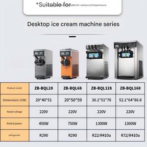 Machine à glace molle commerciale automatique 110V-240V, haute productivité (capacité 15 L/h), état neuf, haute performance - Product Image 2