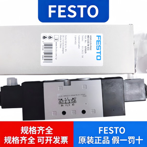 โซลินอยด์วาล์ว Festo รุ่น VUVS-L25-M52-MD-G14-F8 แบบ 3 ตำแหน่ง สำหรับระบบนิวเมติก - Product Image 3