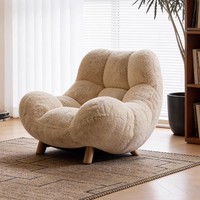 Fauteuil simple de style décontracté, modèle design avec dossier, vintage et rétro, pour appartement et maison d'hôtes, petit canapé de loisirs