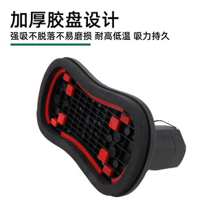 Electric Glass Suction Cup 1pc High Power Automatic Start Stop For Ceramic Tiles And Glass Lifting - Product Image 2