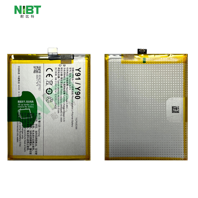 NIBT Wholesale Low Price High Quality Replacement Battery B-F3 4030mAh Li-ion Battery for VIVO Y90/Y91/Y91I/Y91C/Y93/Y93S
