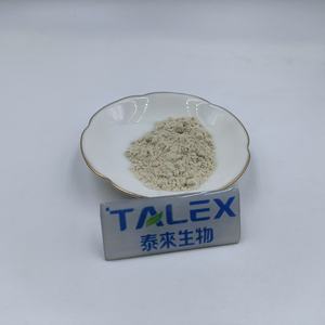 ผงเมลาโทนินระดับกลาง 5-เมทอกซีทริปตามีน 99% CAS 608-07-1 ผง 5-เมทอกซีทริปตามีน 5 เมทอกซีทริปตามีน - Product Image 4