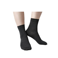Calcetines para Adultos, Transpirables, Ecológicos, Antiestáticos, con Fibra de Plata, Lavables a Máquina, 20% Fibra de Plata, Calcetines Cortos para Mujer