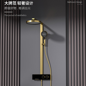 Brass Shower Head Set Round Wall <b>Mounted</b> Rain Infused Booster Three Speed Bathroom - Product Image 1