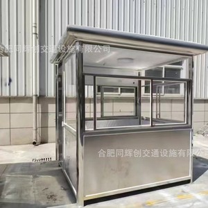 ศาลาสแตนเลสกลางแจ้งกันน้ำ โครงอะลูมิเนียมอัลลอยด์ สำหรับใช้ในสวน - Product Image 1