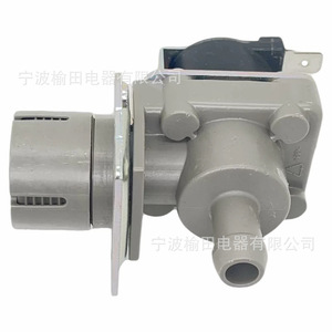 วาล์วควบคุม Pvl 22 B9 วาล์วแม่เหล็กไฟฟ้า 24Vdc สำหรับระบบประปา - Product Image 3