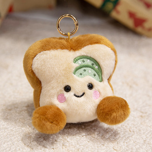 Cross-Border Sandbag Smile <span class=keywords><strong>Series</strong></span> Obst-Puppe Popcorn-Plüschtier Gemüse-Tasche Schlüsselanhänger Kinder-Stressabbau - Product Image 6