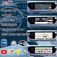 Caja de Interfaz de Video Android para Lexus UX250h UX200 2018-  8 o 10 Pulgadas Compatible con Carplay y Android Auto por Lsailt