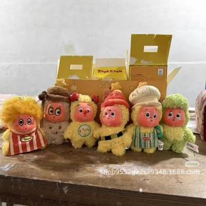 Pendentif en peluche Ours Princesse - Tendance, en coton PP lavé, super doux, rechargeable par USB, fonction anti-stress - Product Image 5