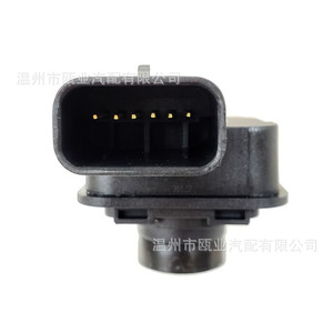 Ford <b>Reverse</b> <b>Camera</b> GB5T19G490AB Night View Rear Backup <b>Camera</b> 12V <b>Car</b> Reversing Aid - Product Image 3