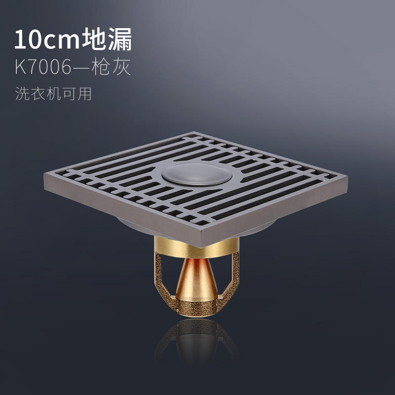 gungray dual-purpose anti-odor floor drain + magnetic levitation