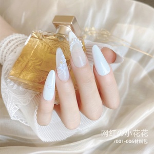 Flor de resina blanca, flor de cinco pétalos <span class=keywords><strong>con</strong></span> Cuentas <span class=keywords><strong>pequeñas</strong></span> de acero, accesorios para <span class=keywords><strong>uñas</strong></span>, arte de <span class=keywords><strong>uñas</strong></span> DIY - Product Image 4