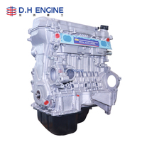 Moteur à essence complet d'origine japonaise 1ZZ, bloc long 1,8 L 4 cylindres pour Toyota Corolla