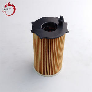 Nuevo Filtro de Aceite 26320-3CAA0 para H-YUNDAI K-IA RONDO 16 (2016-2018) RONDO 12  K2700 04 1 Año de Garantía 263203CAA0 26320 3CAA0 - Product Image 3