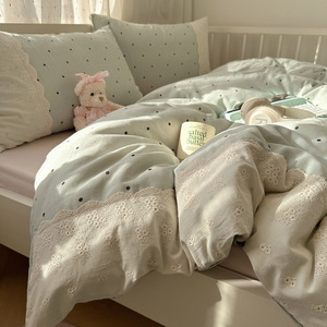 Juego de Ropa de Cama de Algodón Lavado de Cuatro Piezas de Primera Clase para Bebés, con Encaje, Patrón Floral Geométrico, Funda de Edredón Suave, Sábana - Product Image 3