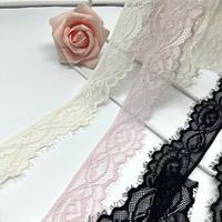 En stock – Rouleau de dentelle tricotée extensible de 4 cm, bordure en dentelle cils pour cols et lingerie, accessoire de tissu fait main pour le bricolage, frais et naturel