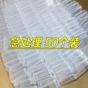 Square Transparent Plastic Jewelry Box For Bead <b>Storage</b> With Lid Organizes <b>Seed</b> And Loose Beads Perfect For Crafting And - Product Image 3