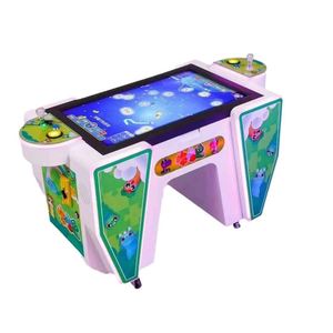 Máquina recreativa interactiva de metal para dos personas, operada con monedas, con temática de lucha de serpientes, juego de comer frijoles, juego de pesca para dos personas y juego de tragar serpientes para cuatro personas - Product Image 1