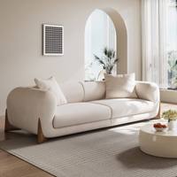 Ensemble de canapés blancs en tissu doux de haute qualité, canapés modernes de luxe avec pieds en bois massif pour le salon de la maison