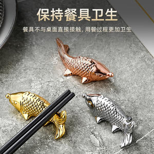 ที่วางตะเกียบรูปปลาสีทอง อลูมิเนียมอัลลอยด์ สำหรับโรงแรม ร้านอาหาร ชุด 6 ชิ้น พร้อมกล่องสี - Product Image 5