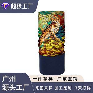 Cache-cou de cyclisme imprimé par sublimation, masque facial épais en patchwork pour hommes et femmes, bandana pour sports de plein air printemps été automne - Product Image 4