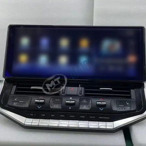 Actualice su Land Cruiser LC200 (2008-2021) a un LC300 (2022-2023) con una pantalla de navegación. - Product Image 1