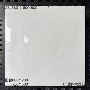 佛山研磨800x 800mm白大理石磁器床タイル滑り止めガラスセラミック壁床磁器タイル - Product Image 4