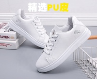 Chaussures plates basses en cuir blanc pour femme, légères, à fermeture boutonnée, pour le sport, les loisirs et les trajets quotidiens – Collection Été 2025