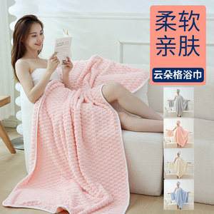 Ensemble de serviettes de bain Youhe 3 pièces en polaire corail moelleuse, rectangulaires, pour adultes, absorbantes, avec bonnet de douche et serviette de visage - Product Image 5