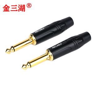 ABC CABLES Mono Audio <b>Plug</b> 6.35MM Gold Plated <b>With</b> Mute <b>Switch</b> For Guitar Accessories - Product Image 2